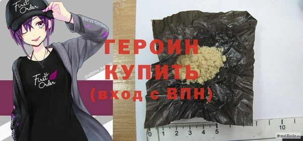 ALPHA-PVP Заволжье