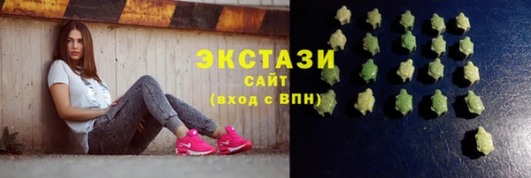 ALPHA-PVP Заволжье
