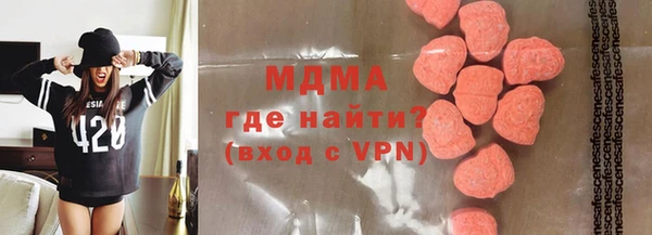 винт Заводоуковск
