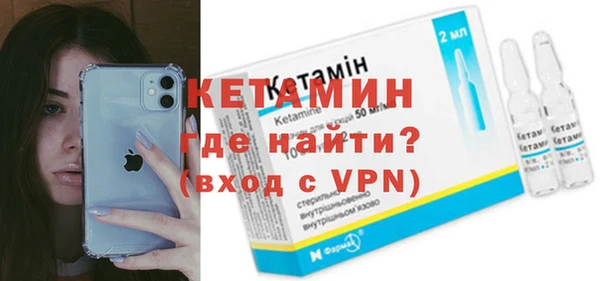 винт Заводоуковск