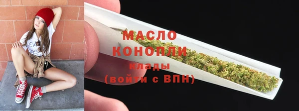 ALPHA-PVP Заволжье