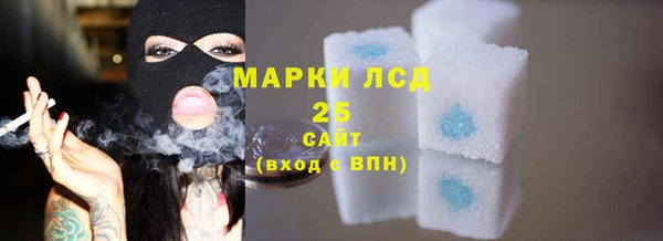 винт Заводоуковск
