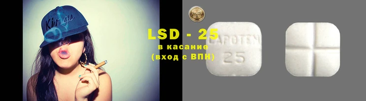 винт Заводоуковск