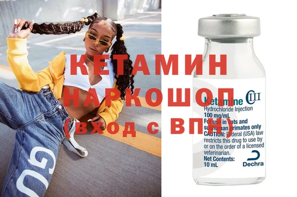 винт Заводоуковск