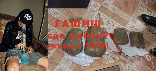 винт Заводоуковск