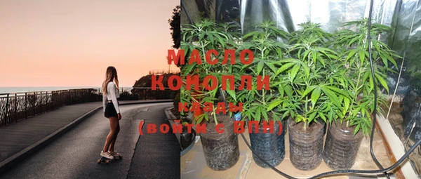 винт Заводоуковск