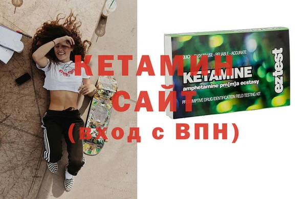 винт Заводоуковск
