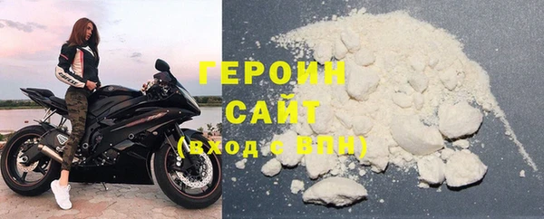 ALPHA-PVP Заволжье