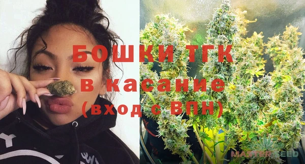 винт Заводоуковск