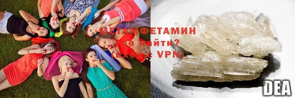 винт Заводоуковск
