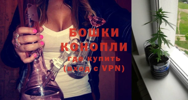винт Заводоуковск