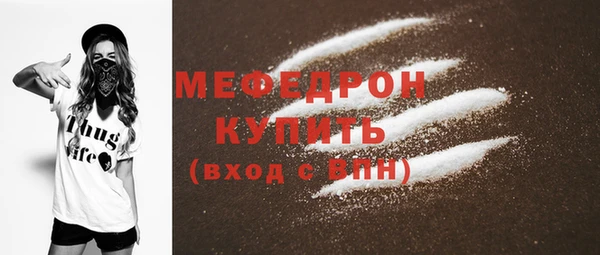 винт Заводоуковск