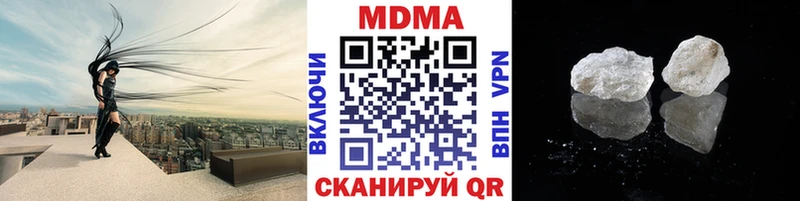 МДМА VHQ Талица