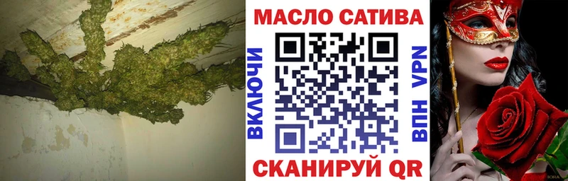 Купить закладки  Талица  Дистиллят ТГК THC oil 